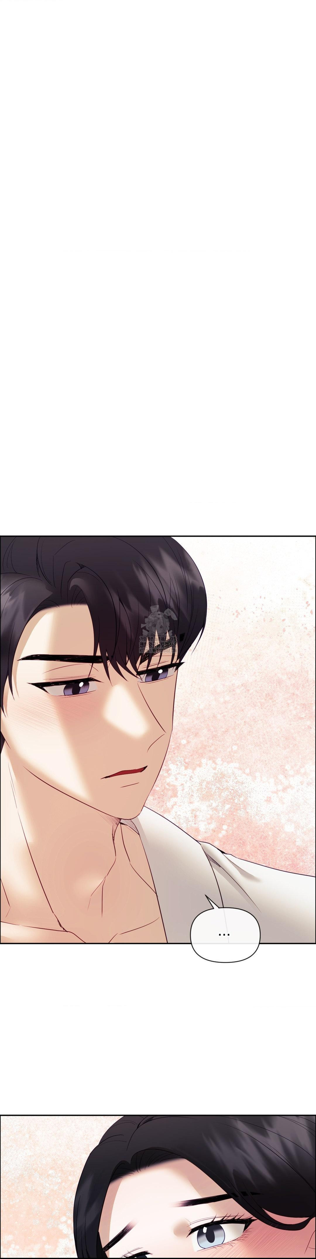 Senior Assistant Instructor Raw - Chapter 22 [photo 26] - MangaPorn