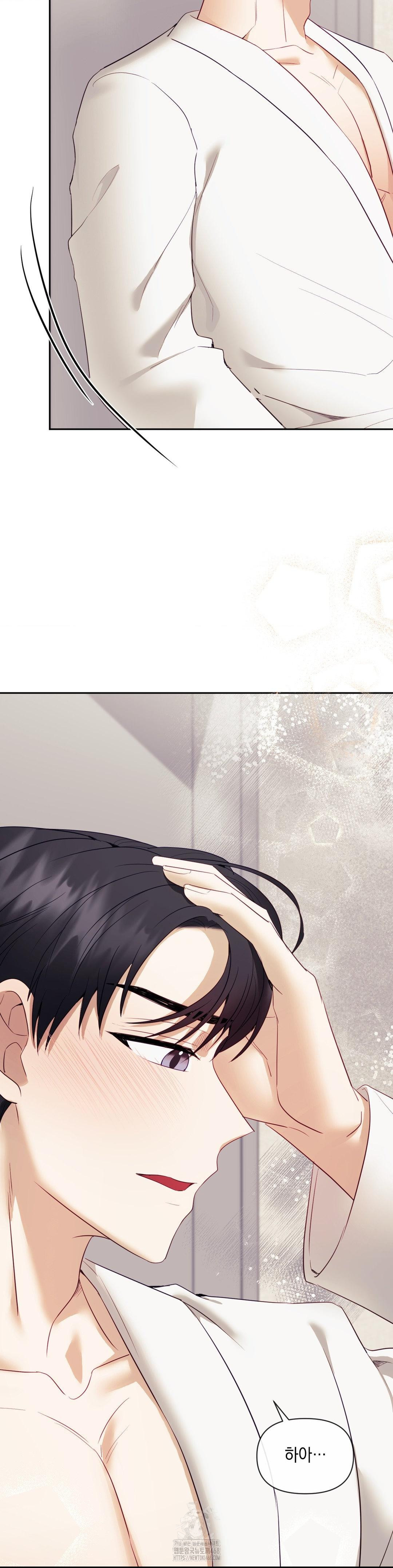 Senior Assistant Instructor Raw - Chapter 22 [photo 34] - MangaPorn