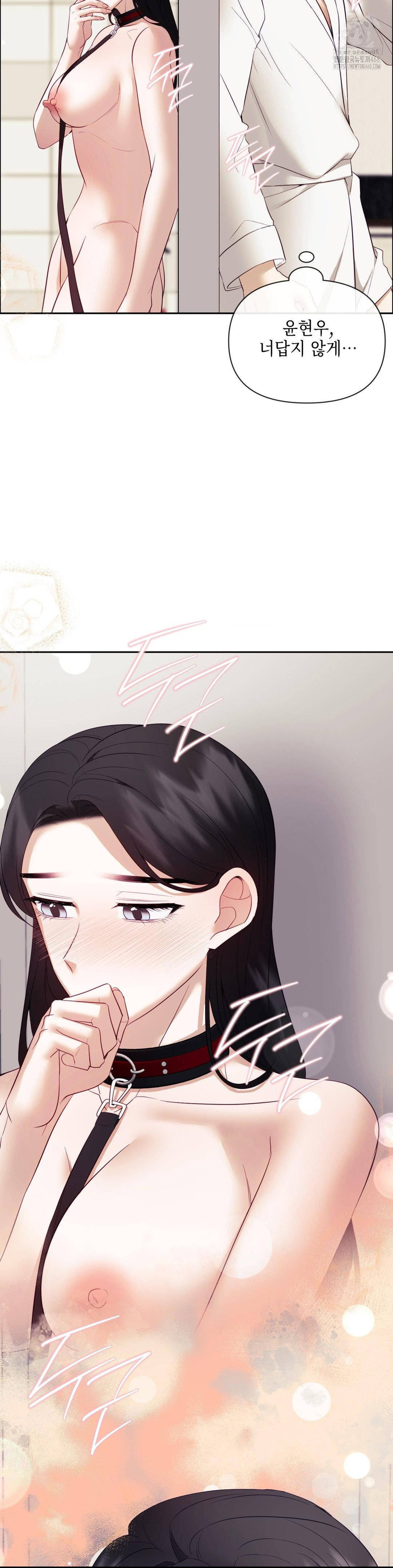 Senior Assistant Instructor Raw - Chapter 22 [photo 37] - MangaPorn