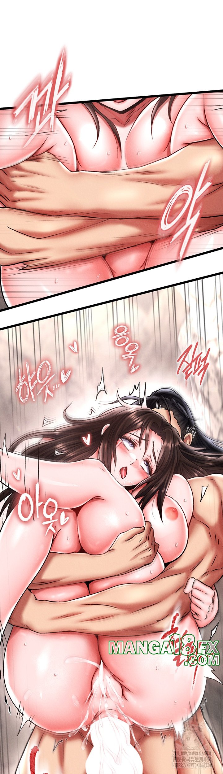 I Ended Up in the World of Murim Raw - Chapter 56 [photo 17] - MangaPorn