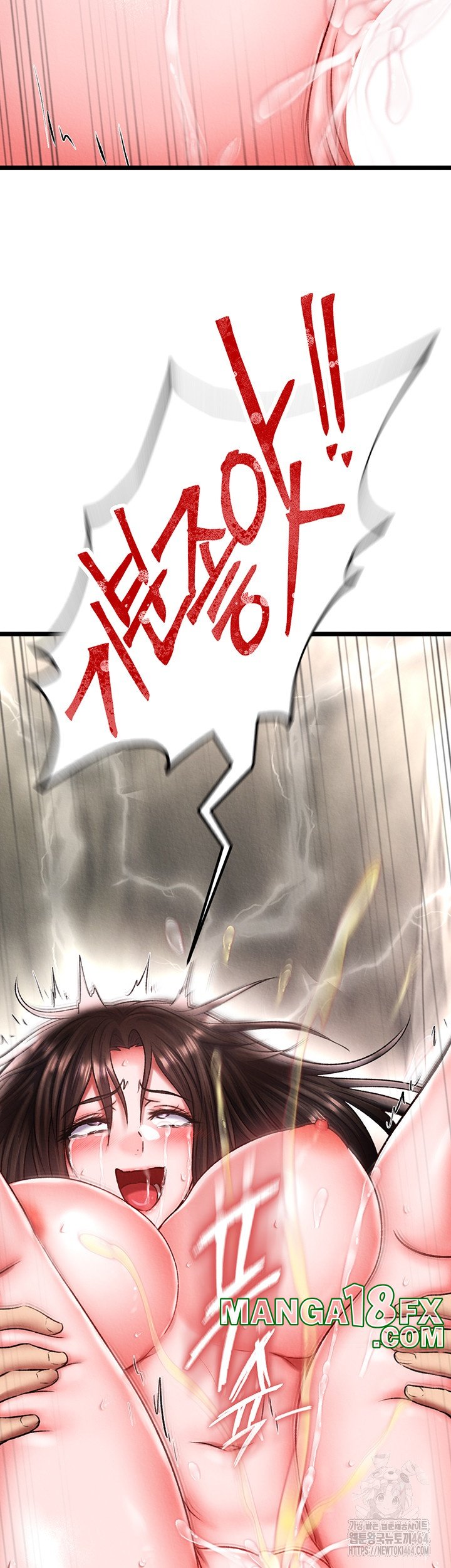 I Ended Up in the World of Murim Raw - Chapter 56 [photo 22] - MangaPorn