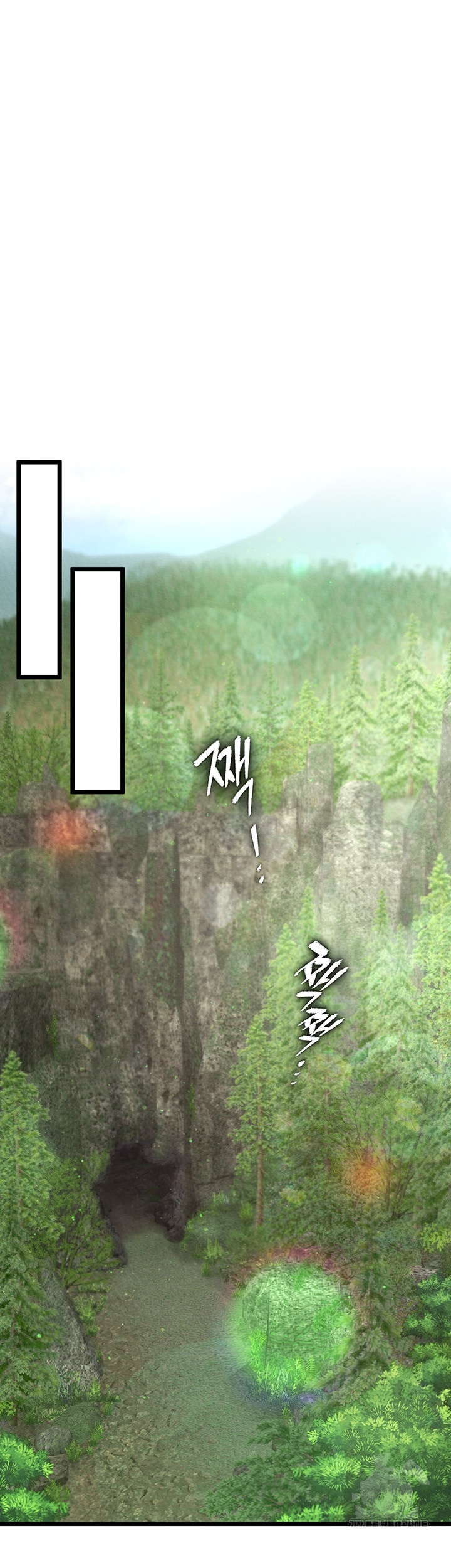 I Ended Up in the World of Murim Raw - Chapter 56 [photo 31] - MangaPorn