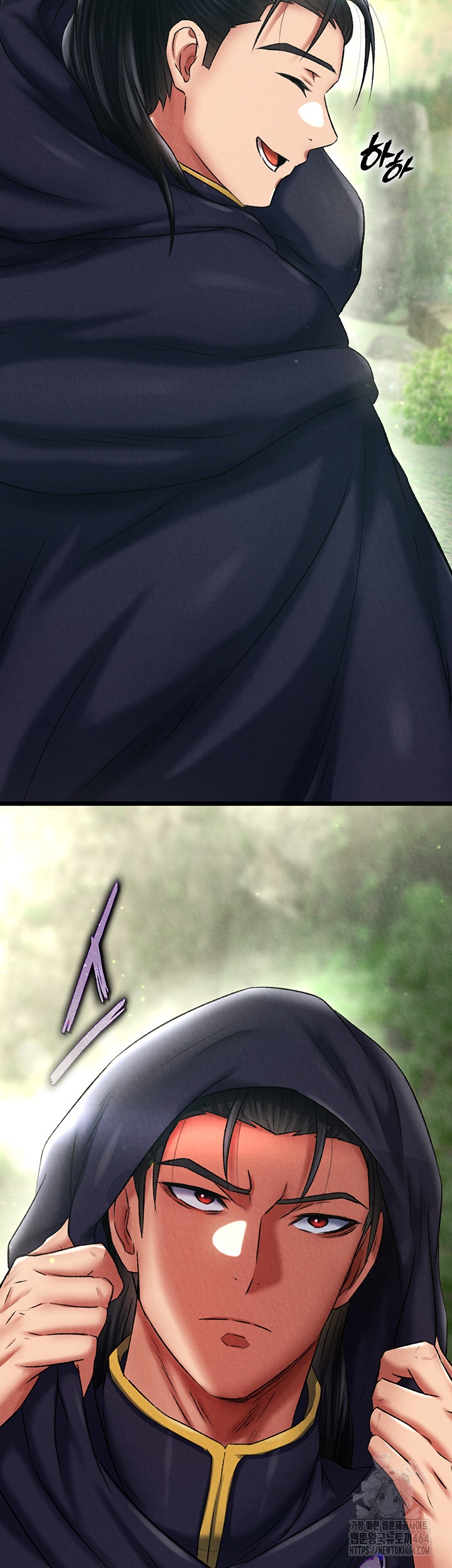 I Ended Up in the World of Murim Raw - Chapter 56 [photo 36] - MangaPorn