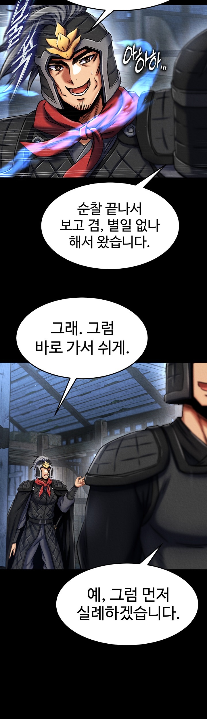 I Ended Up in the World of Murim Raw - Chapter 56 [photo 49] - MangaPorn