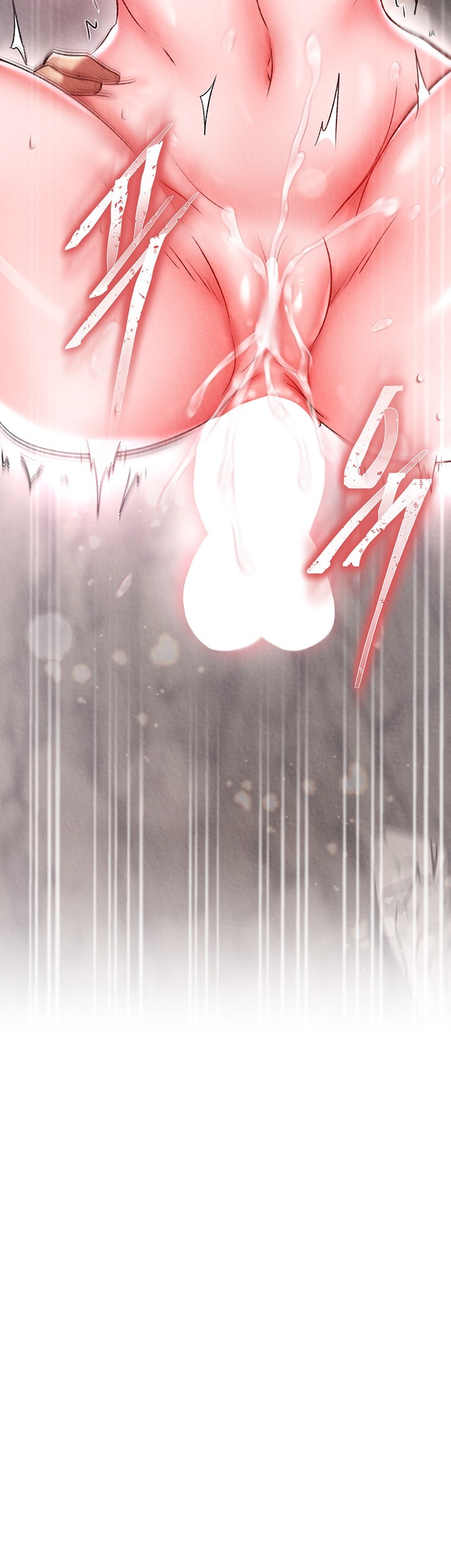 I Ended Up in the World of Murim Raw - Chapter 56 [photo 5] - MangaPorn