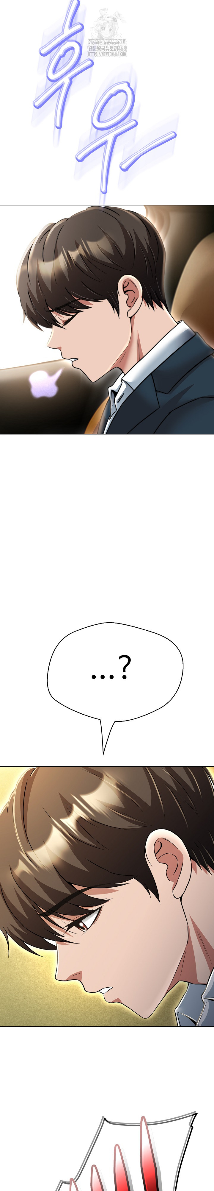 Gangster Girlfriend Raw - Chapter 24 [photo 21] - MangaPorn