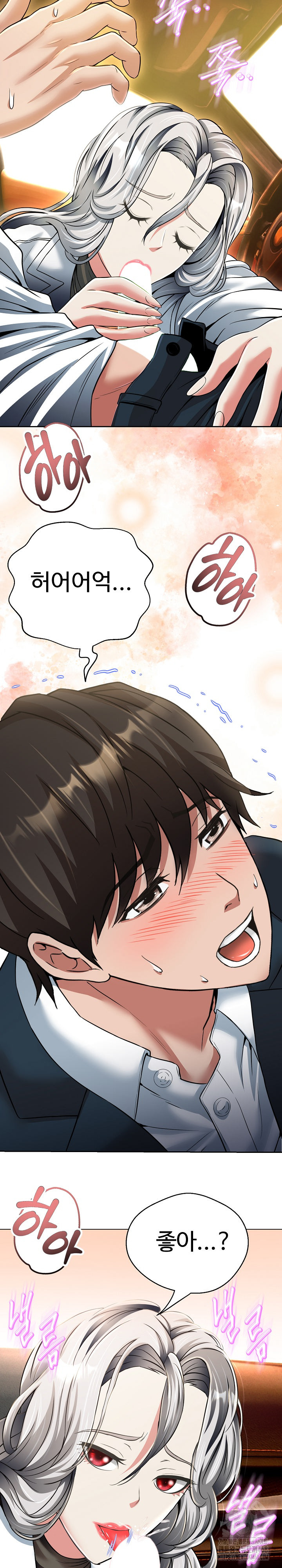 Gangster Girlfriend Raw - Chapter 24 [photo 24] - MangaPorn