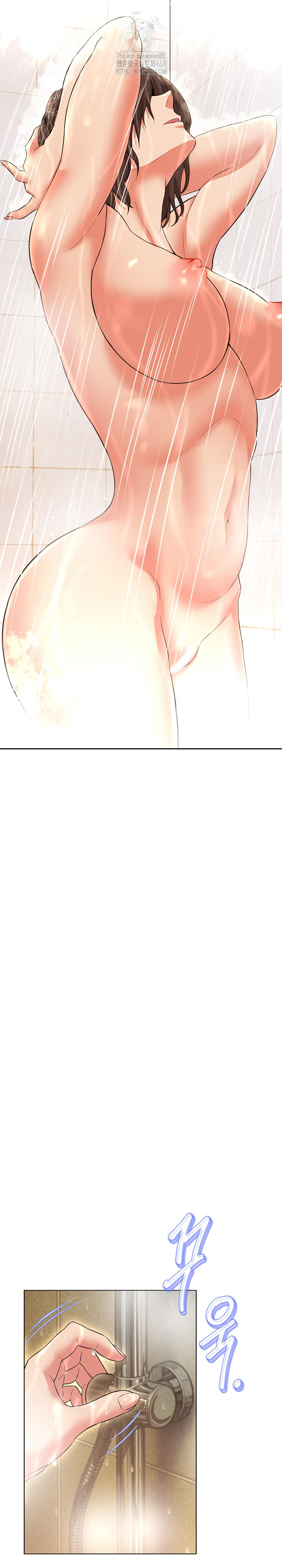 Gangster Girlfriend Raw - Chapter 24 [photo 35] - MangaPorn