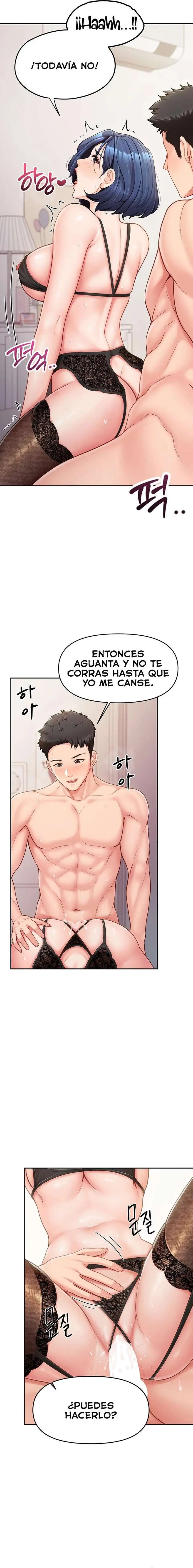 I’m the Only Man on the Military Base Raw - Chapter 12 [photo 15] - MangaPorn