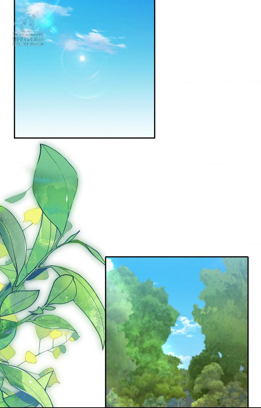 Boyfriend Girlfriend Game Raw - Chapter 13 [photo 3] - MangaPorn