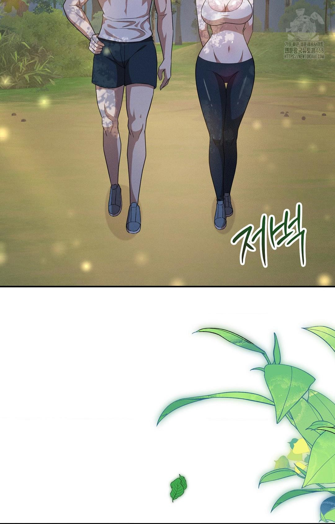 Boyfriend Girlfriend Game Raw - Chapter 13 [photo 5] - MangaPorn