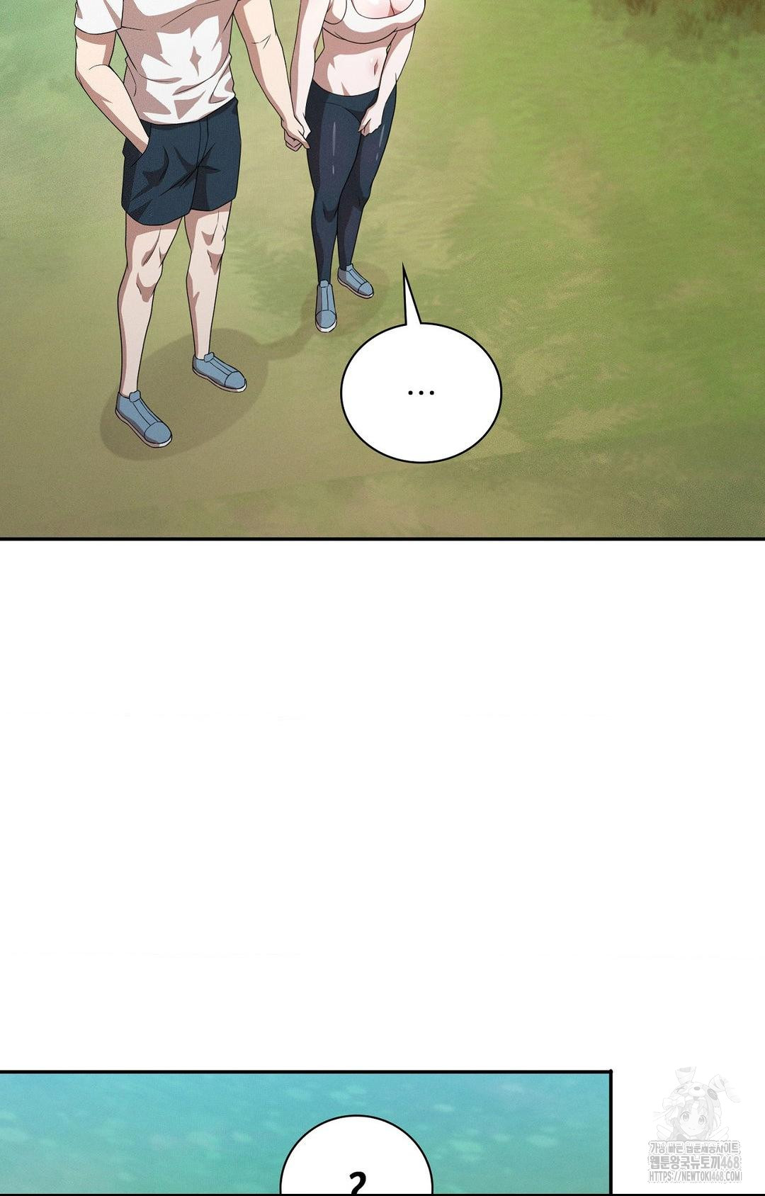 Boyfriend Girlfriend Game Raw - Chapter 13 [photo 53] - MangaPorn