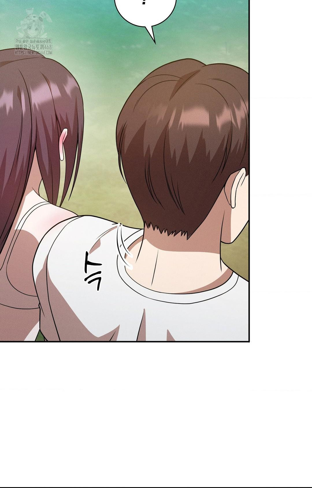 Boyfriend Girlfriend Game Raw - Chapter 13 [photo 54] - MangaPorn