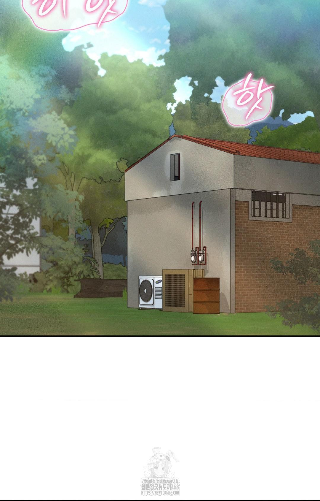 Boyfriend Girlfriend Game Raw - Chapter 13 [photo 81] - MangaPorn