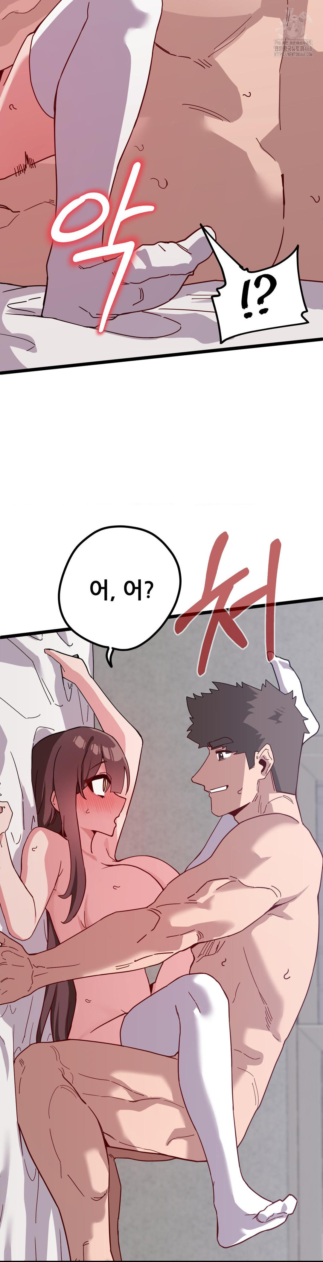 Cosplay Girlfriend Raw - Chapter 16 [photo 19] - MangaPorn