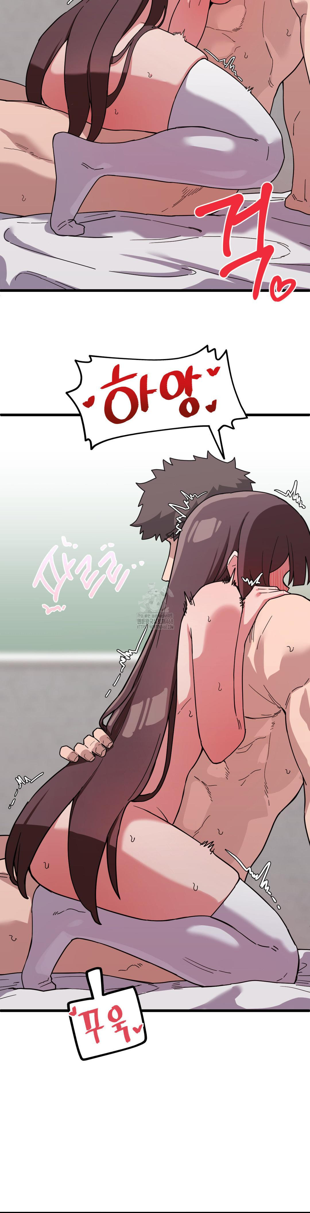 Cosplay Girlfriend Raw - Chapter 16 [photo 5] - MangaPorn