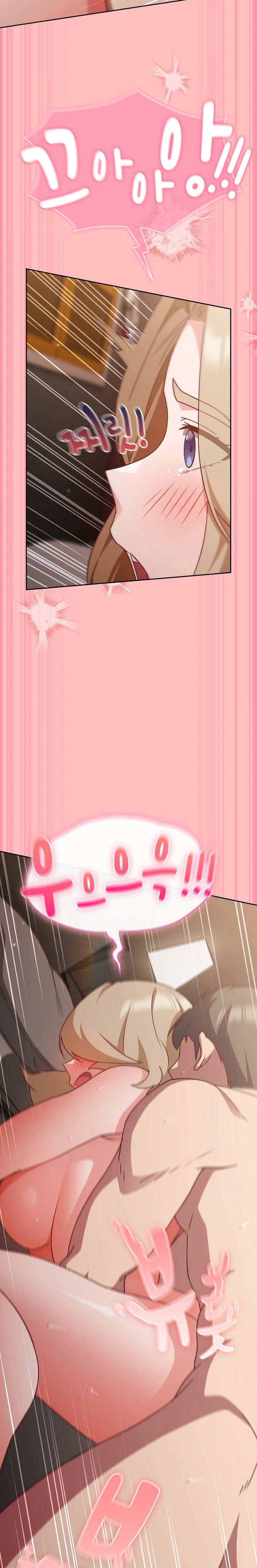 Let’s Play Hooky Raw - Chapter 10 [photo 31] - MangaPorn