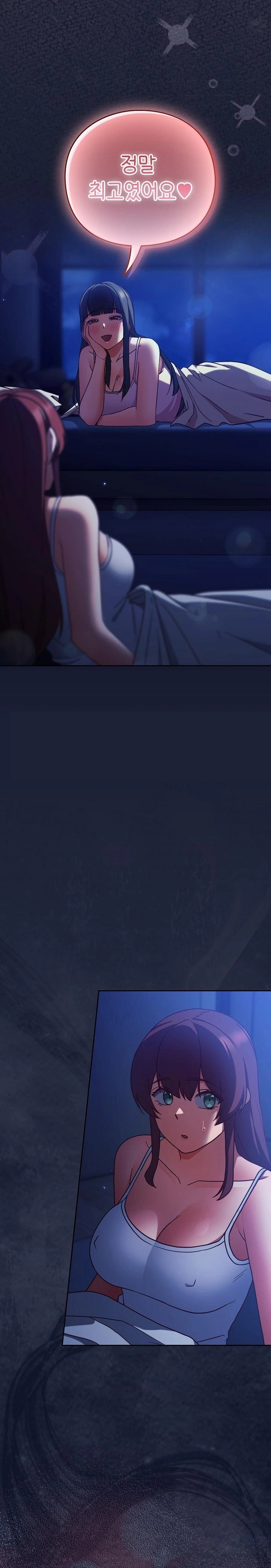 Let’s Play Hooky Raw - Chapter 10 [photo 8] - MangaPorn