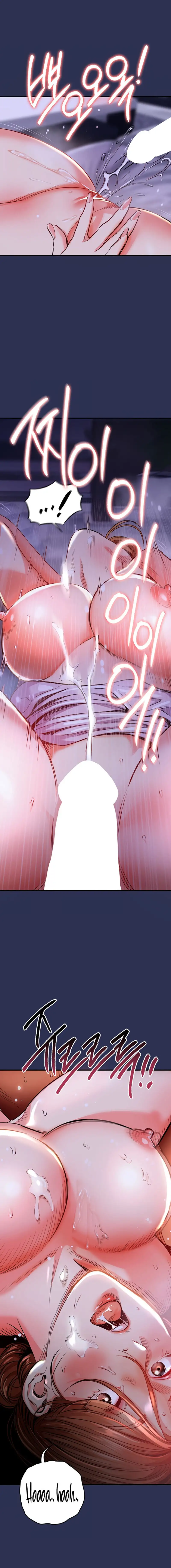 Glorious Homecoming Raw - Chapter 4 [photo 6] - MangaPorn