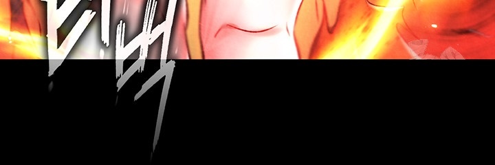 I Ended Up in the World of Murim Raw - Chapter 57 [photo 5] - MangaPorn