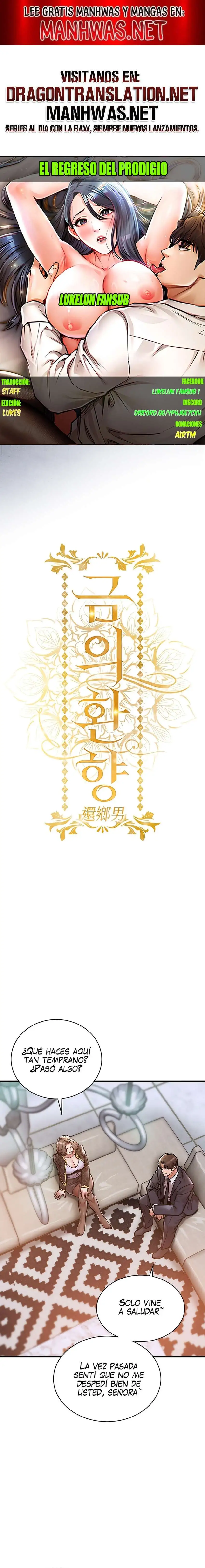 Glorious Homecoming Raw - Chapter 5 [photo 1] - MangaPorn