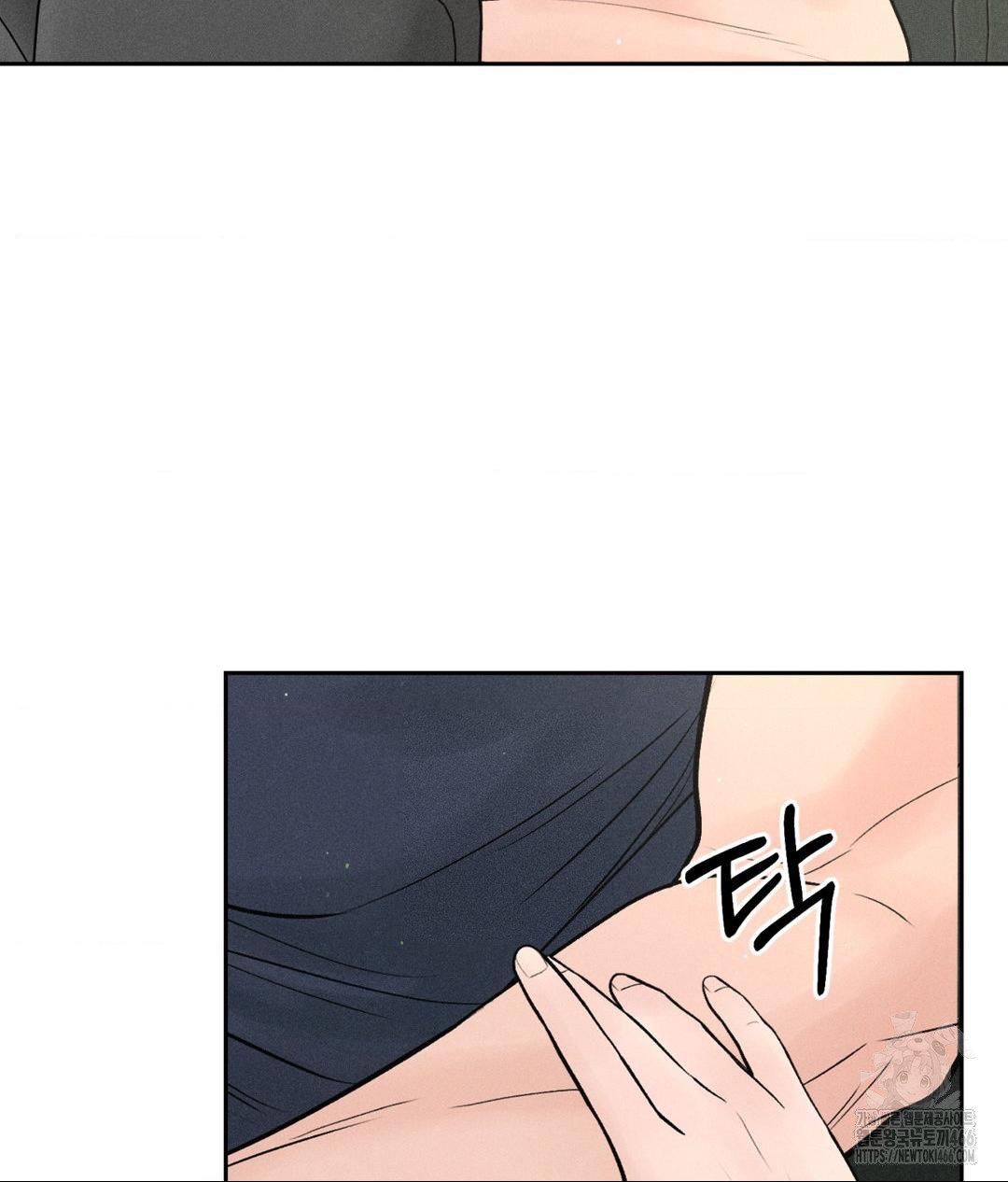 Payment for the Ride Raw - Chapter 1 [photo 102] - MangaPorn