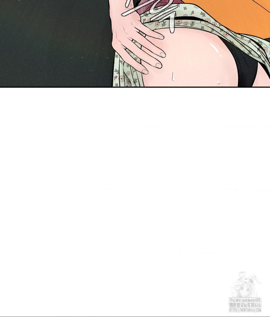 Payment for the Ride Raw - Chapter 1 [photo 105] - MangaPorn