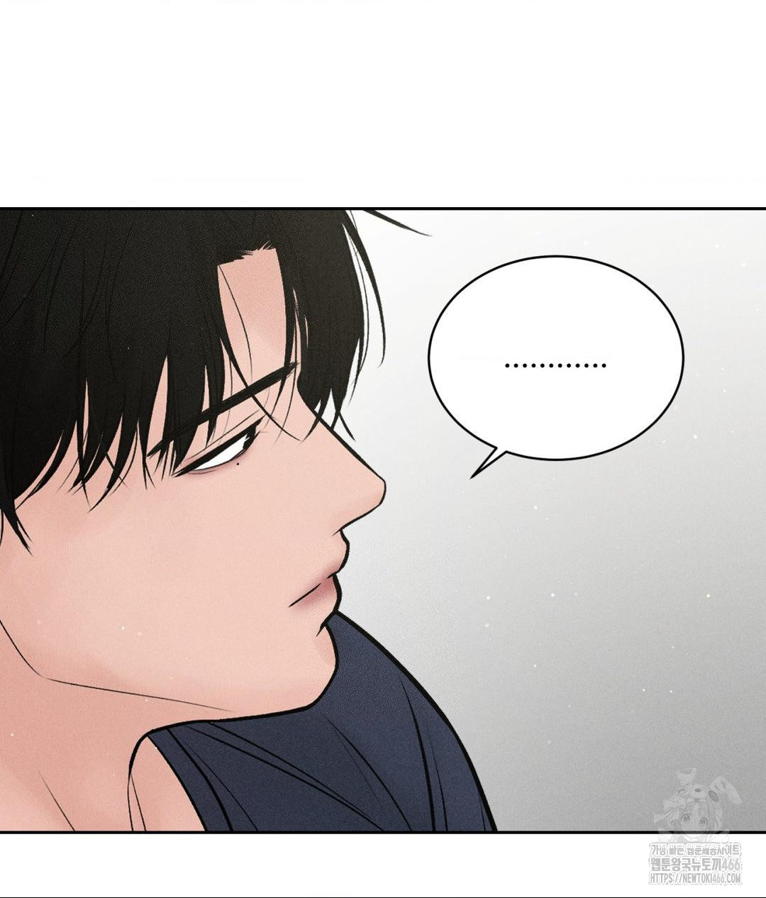 Payment for the Ride Raw - Chapter 1 [photo 107] - MangaPorn