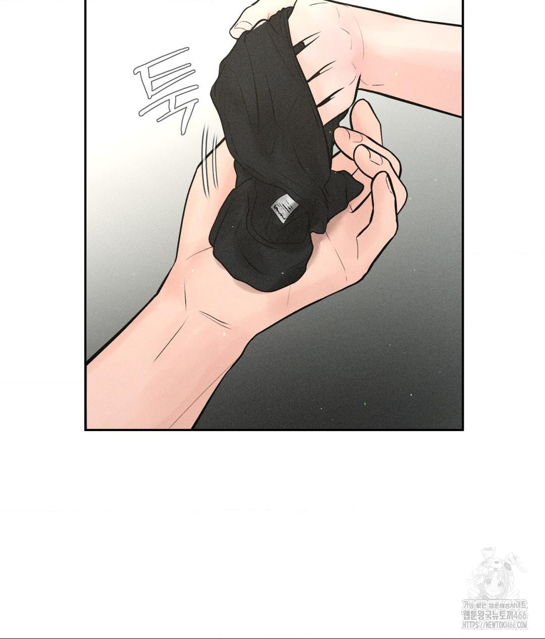 Payment for the Ride Raw - Chapter 1 [photo 110] - MangaPorn