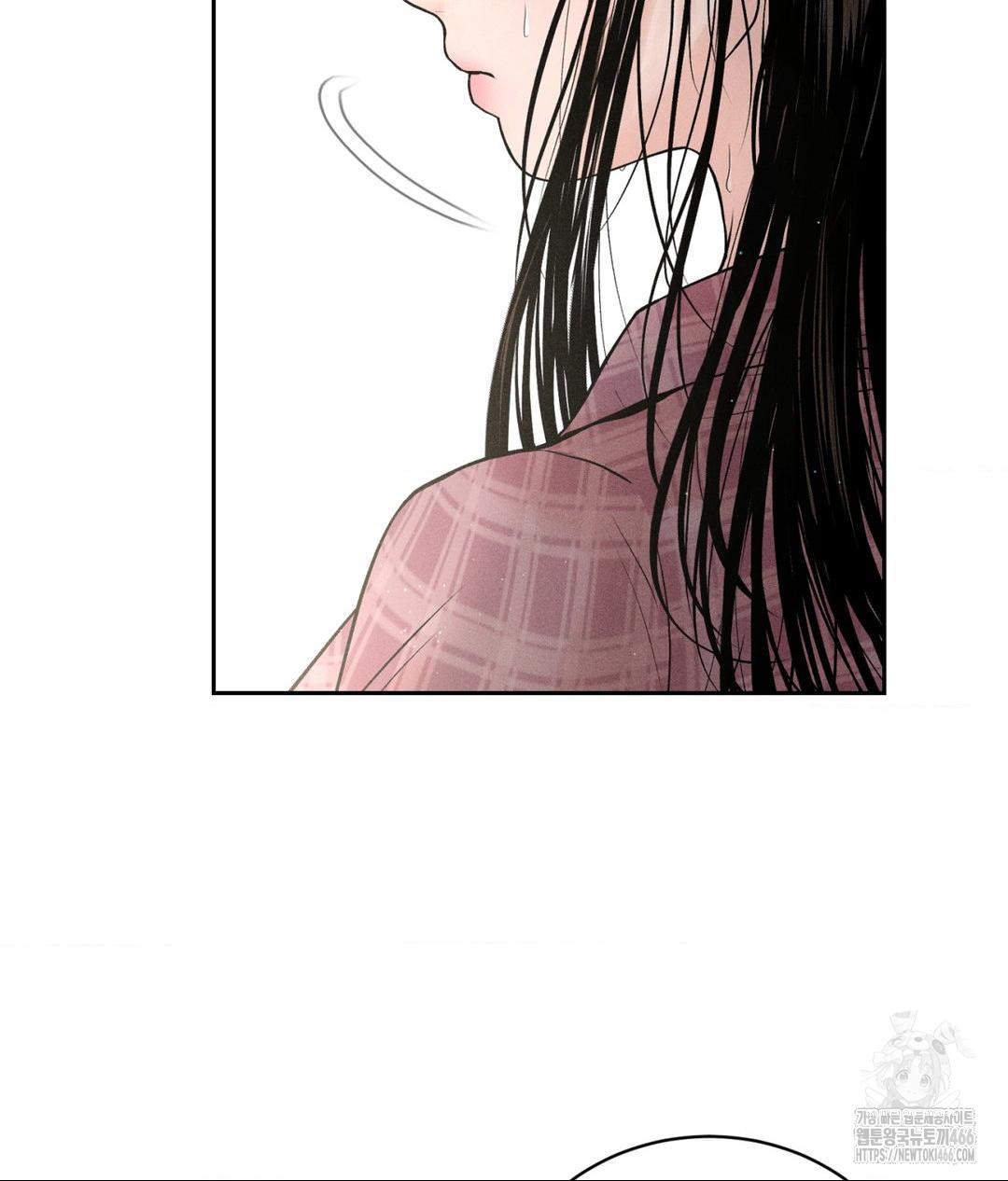 Payment for the Ride Raw - Chapter 1 [photo 16] - MangaPorn