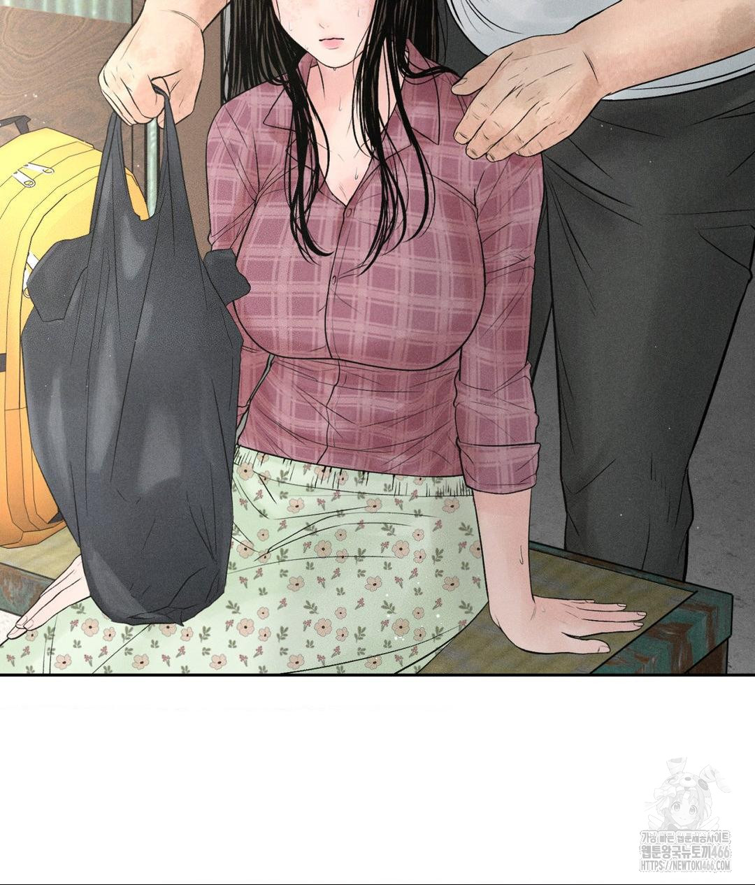 Payment for the Ride Raw - Chapter 1 [photo 18] - MangaPorn