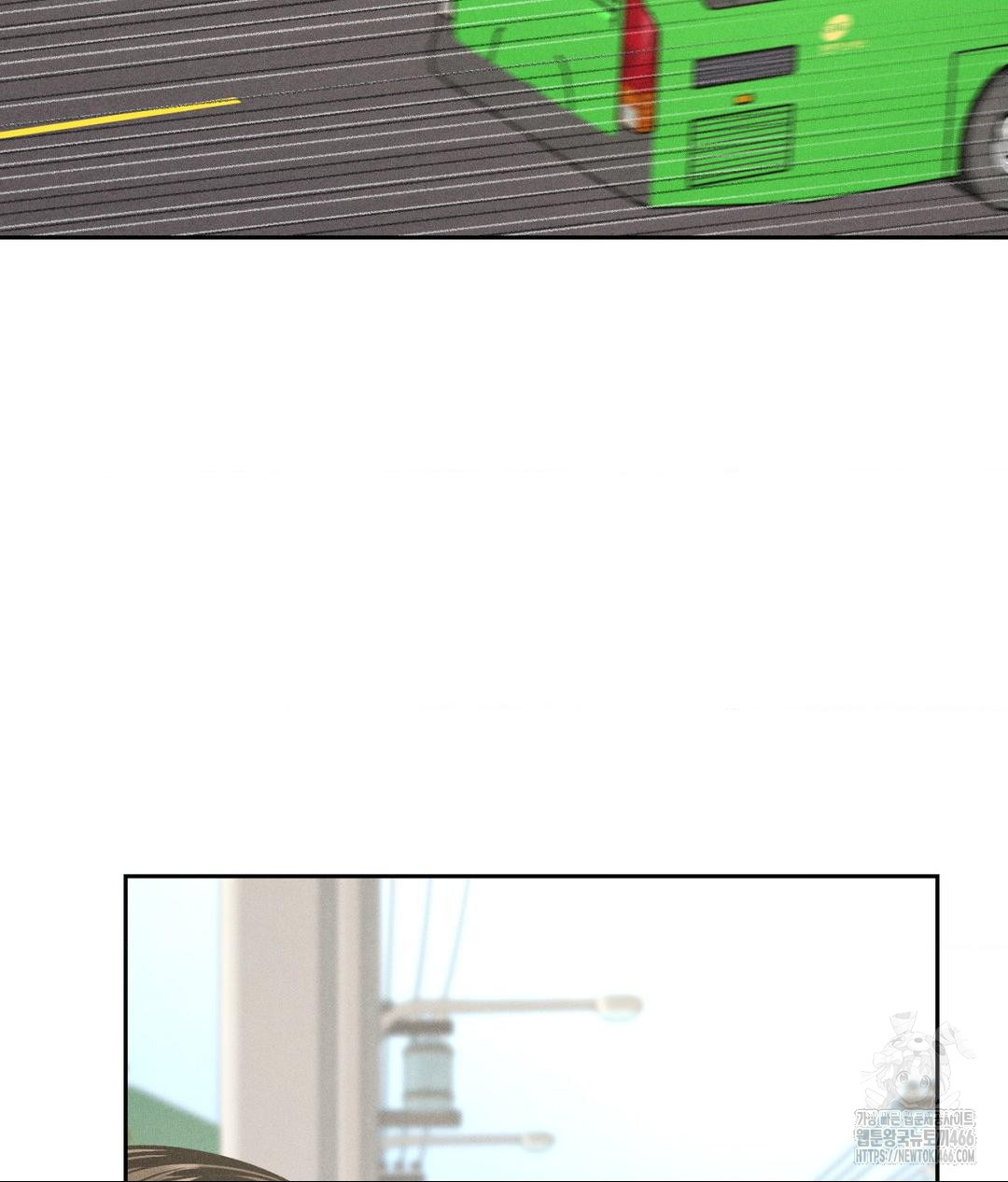 Payment for the Ride Raw - Chapter 1 [photo 29] - MangaPorn