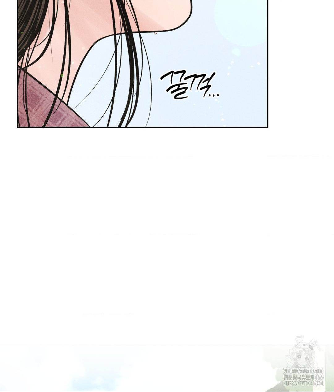 Payment for the Ride Raw - Chapter 1 [photo 41] - MangaPorn