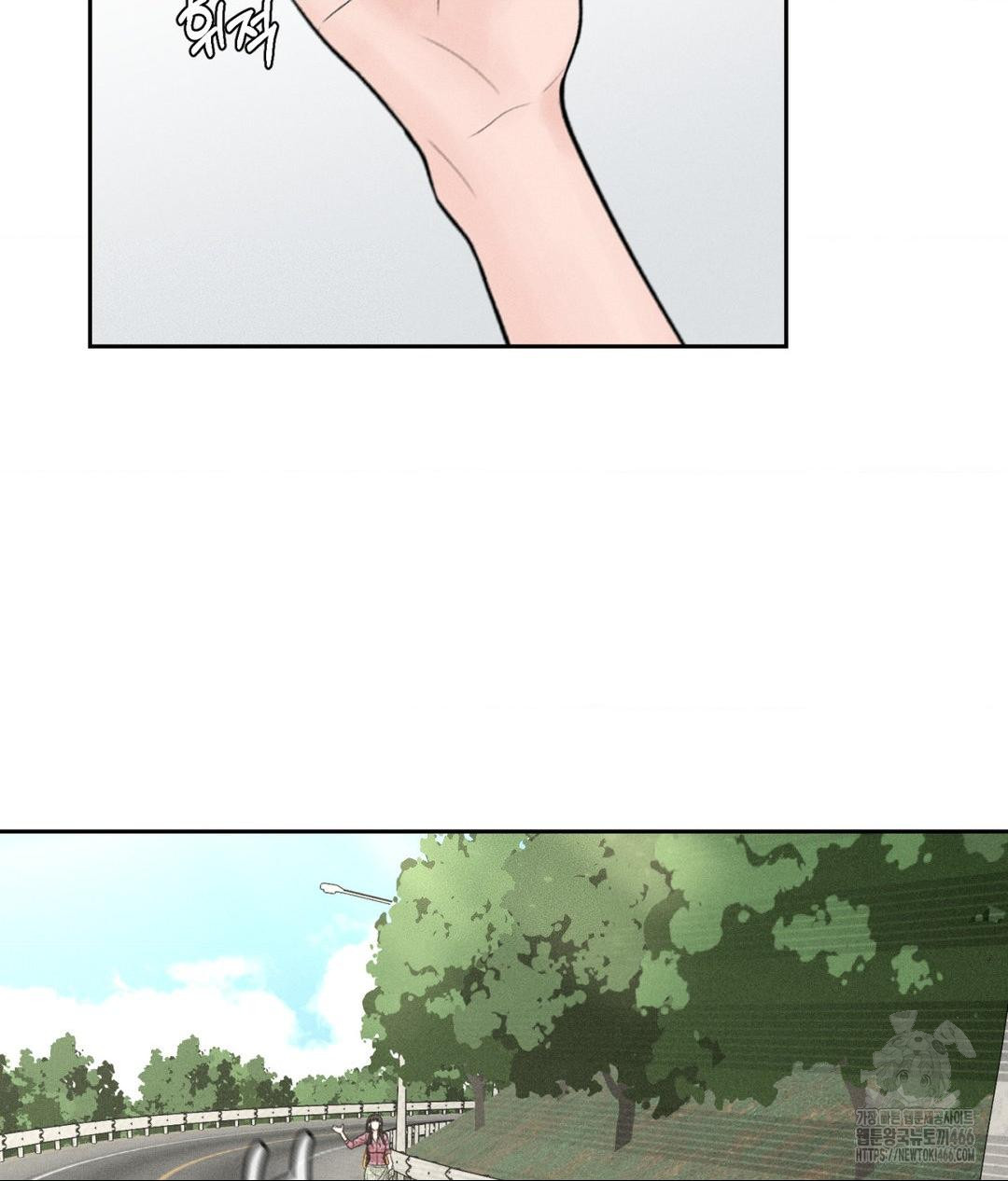 Payment for the Ride Raw - Chapter 1 [photo 44] - MangaPorn