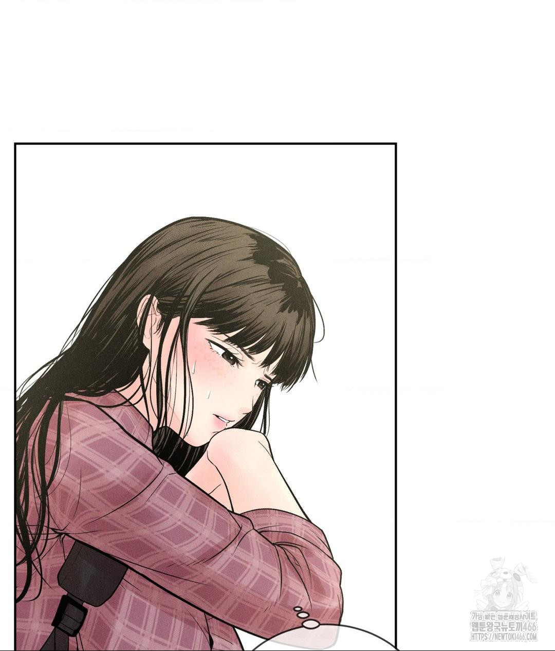 Payment for the Ride Raw - Chapter 1 [photo 46] - MangaPorn