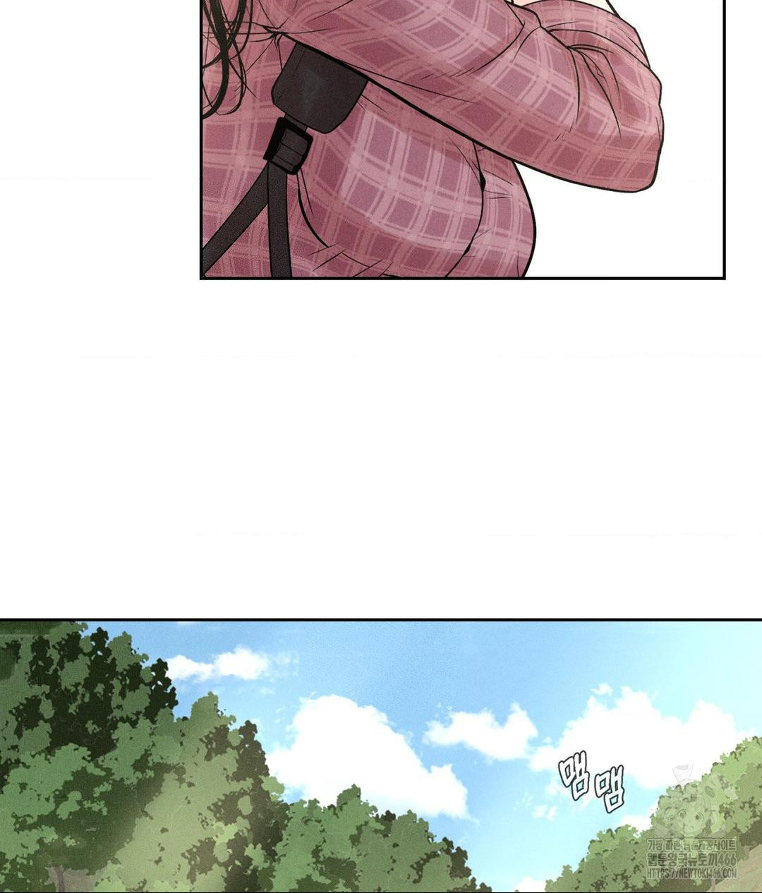 Payment for the Ride Raw - Chapter 1 [photo 48] - MangaPorn