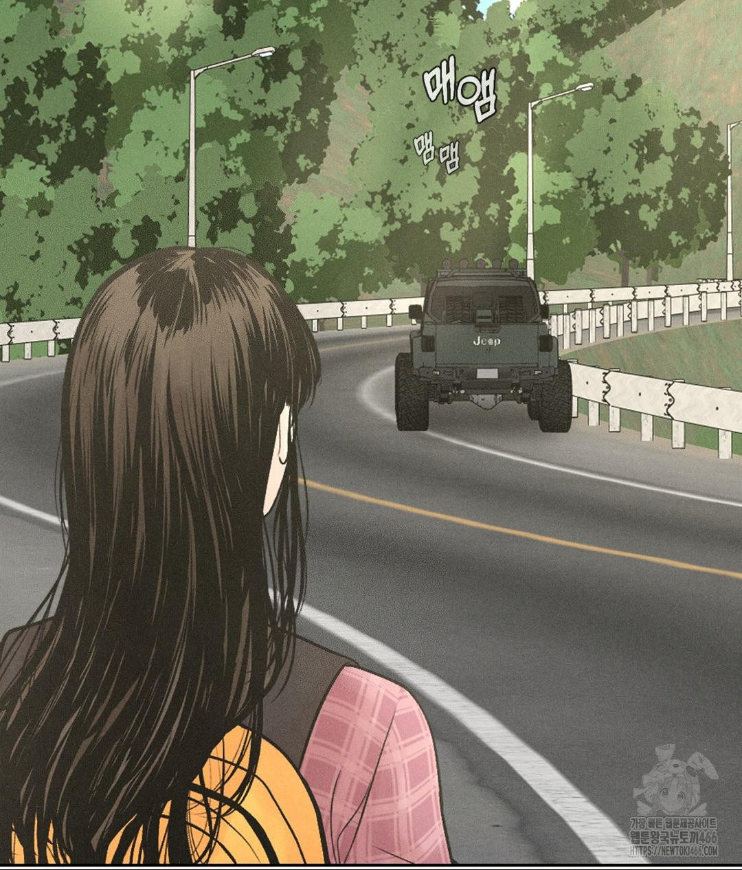 Payment for the Ride Raw - Chapter 1 [photo 49] - MangaPorn