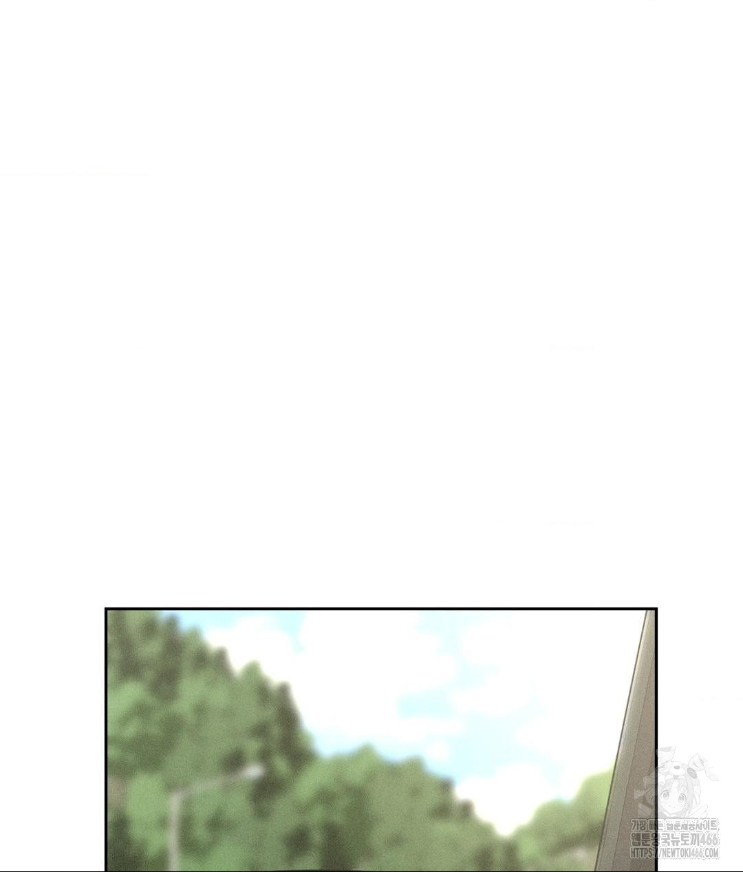 Payment for the Ride Raw - Chapter 1 [photo 50] - MangaPorn