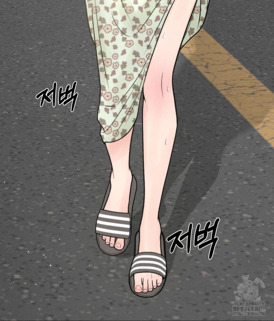 Payment for the Ride Raw - Chapter 1 [photo 55] - MangaPorn