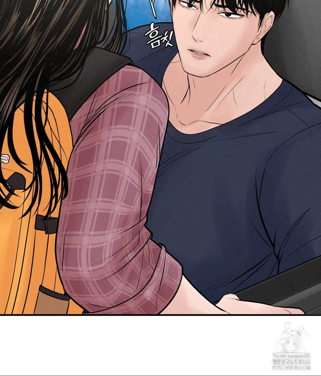 Payment for the Ride Raw - Chapter 1 [photo 64] - MangaPorn