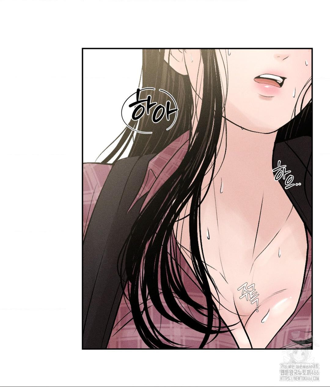 Payment for the Ride Raw - Chapter 1 [photo 68] - MangaPorn