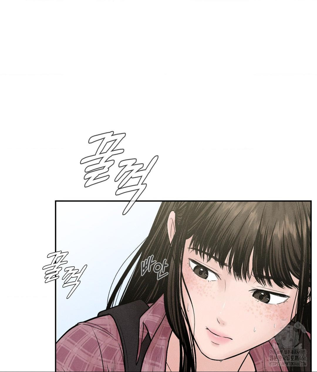 Payment for the Ride Raw - Chapter 1 [photo 73] - MangaPorn