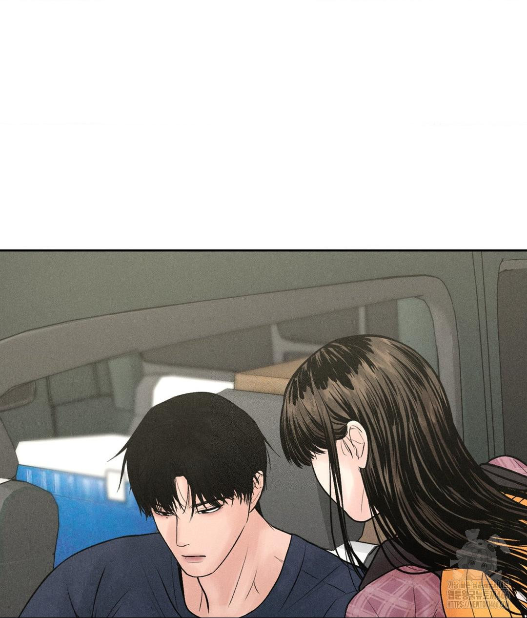 Payment for the Ride Raw - Chapter 1 [photo 77] - MangaPorn