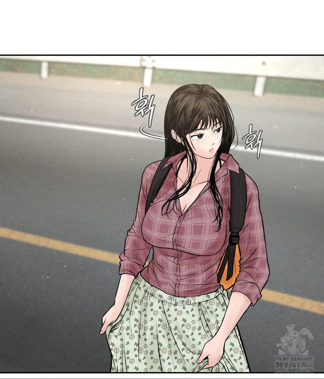 Payment for the Ride Raw - Chapter 1 [photo 83] - MangaPorn