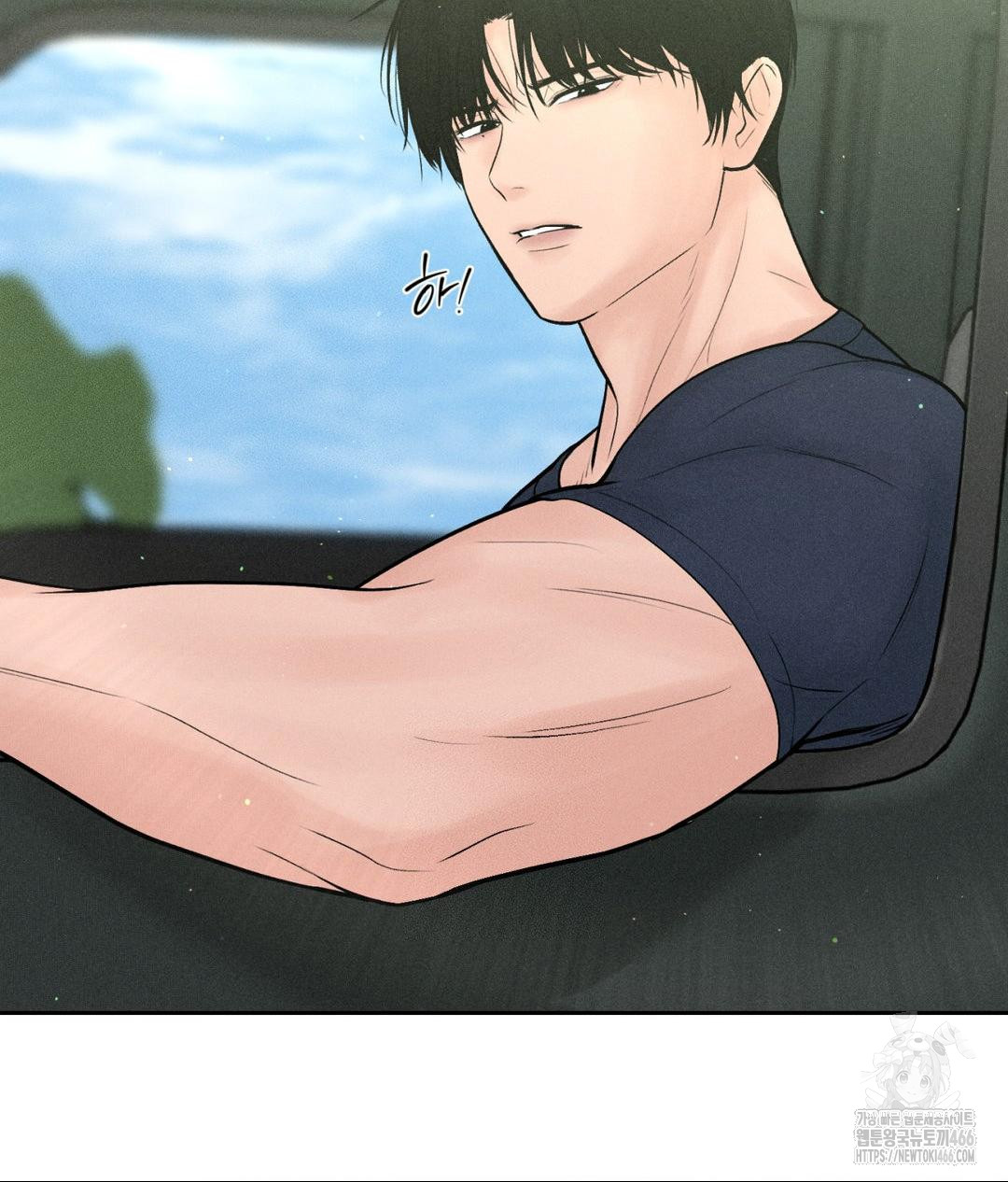 Payment for the Ride Raw - Chapter 1 [photo 88] - MangaPorn