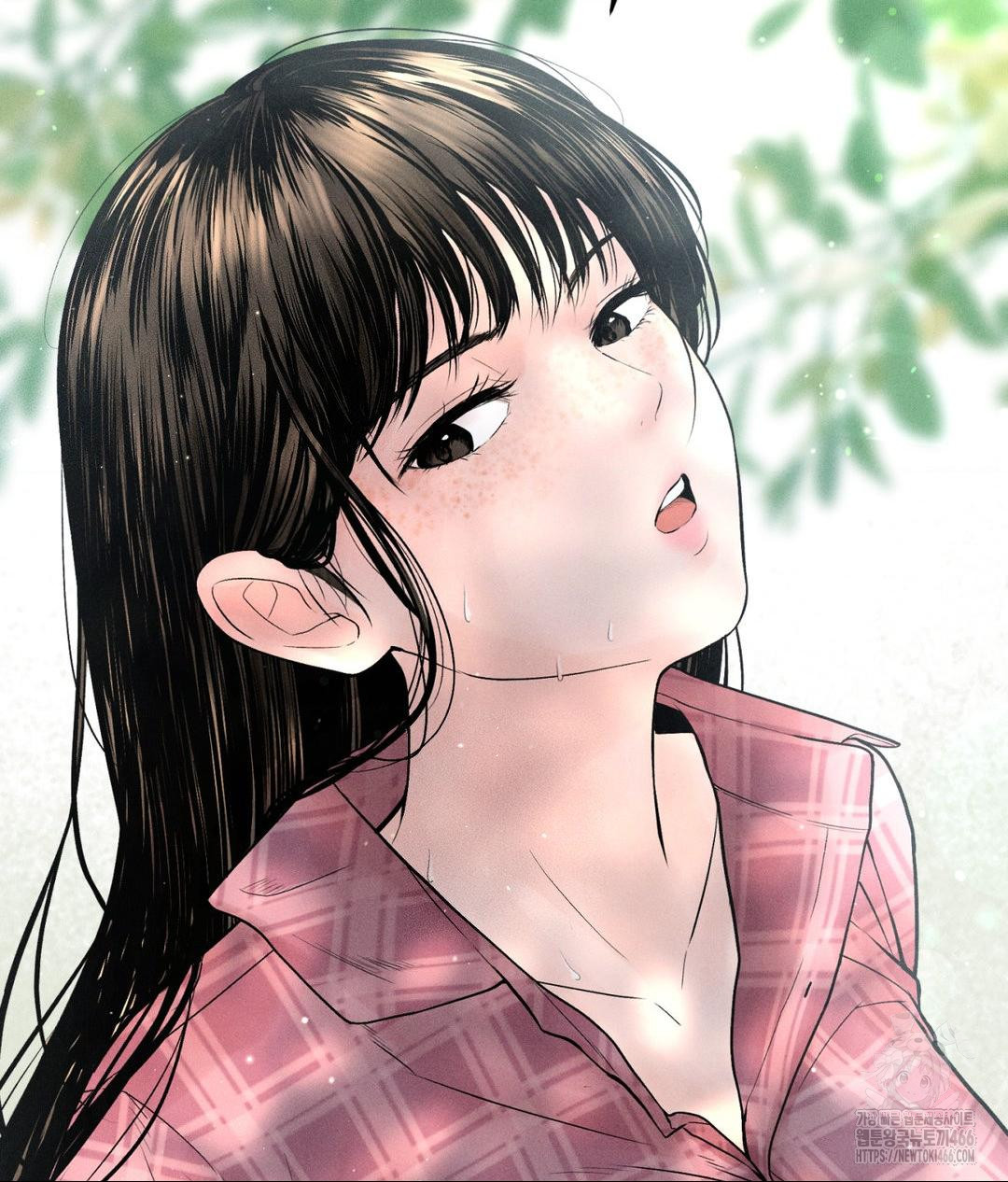 Payment for the Ride Raw - Chapter 1 [photo 9] - MangaPorn