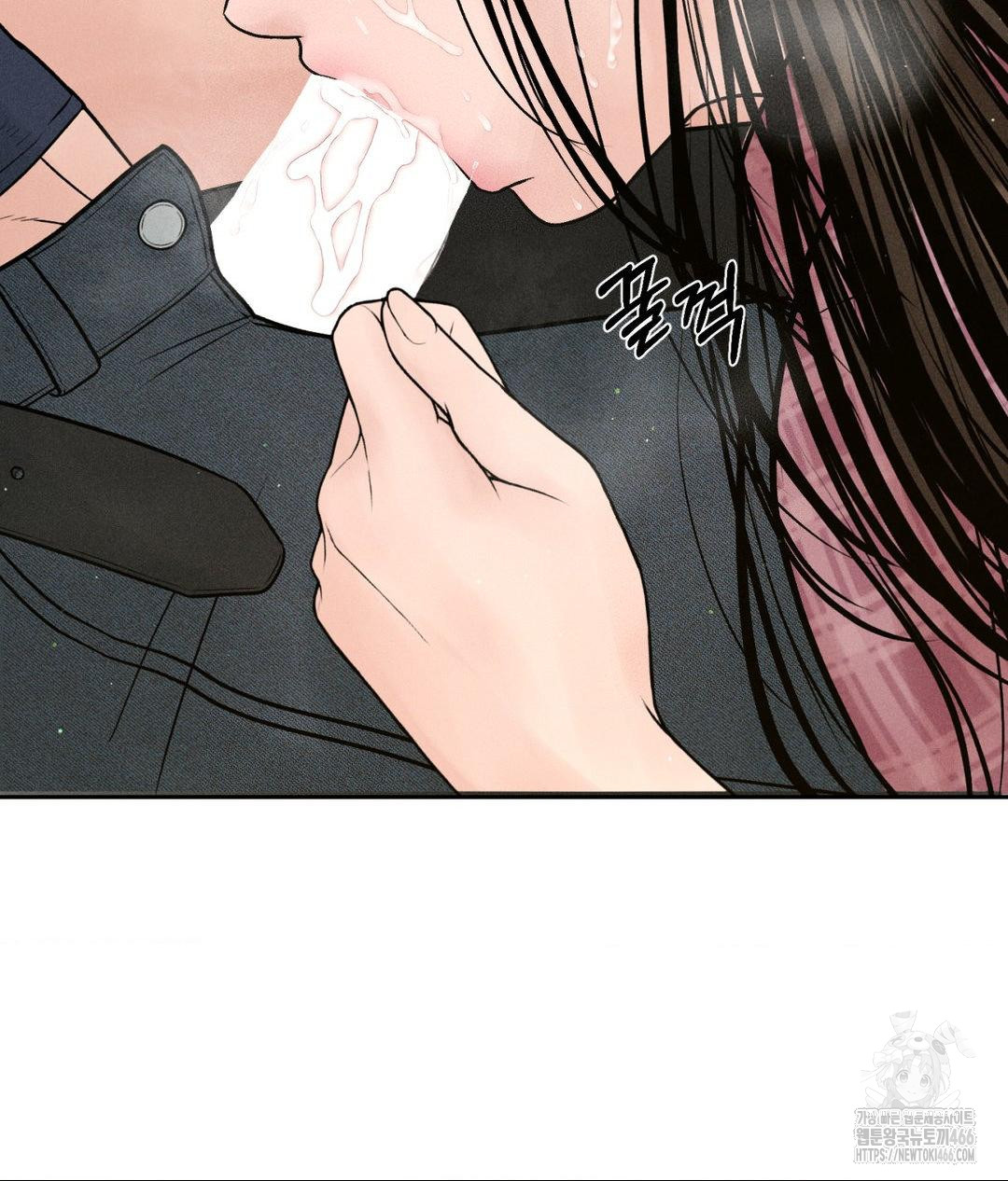 Payment for the Ride Raw - Chapter 2 [photo 103] - MangaPorn