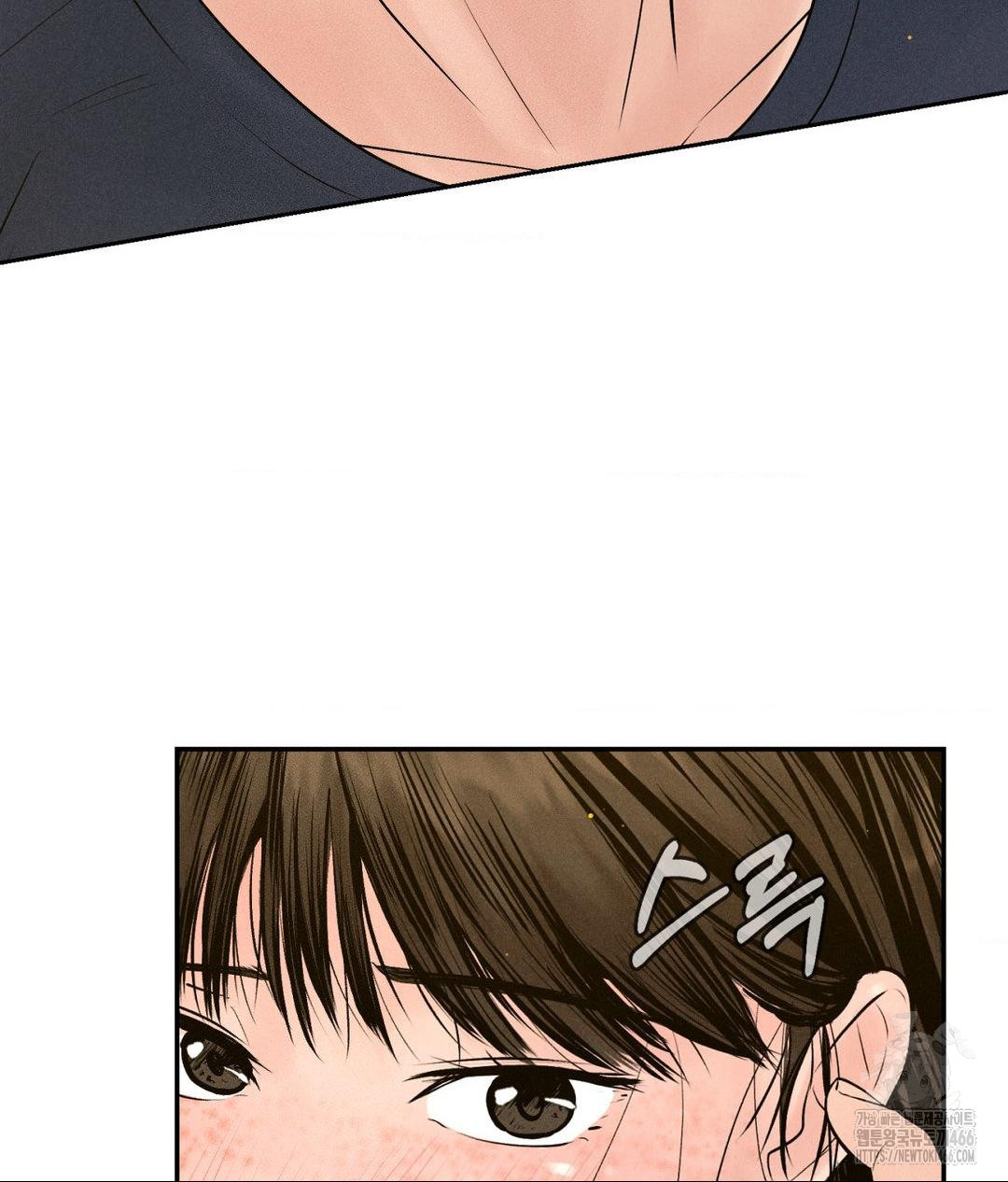 Payment for the Ride Raw - Chapter 2 [photo 113] - MangaPorn