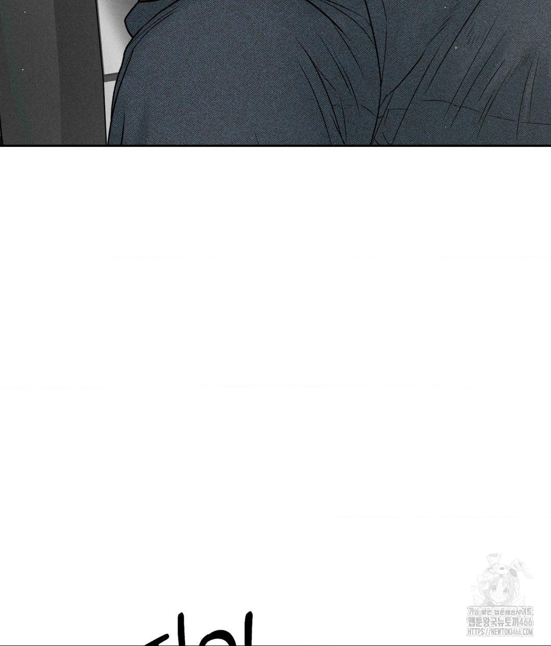 Payment for the Ride Raw - Chapter 2 [photo 42] - MangaPorn