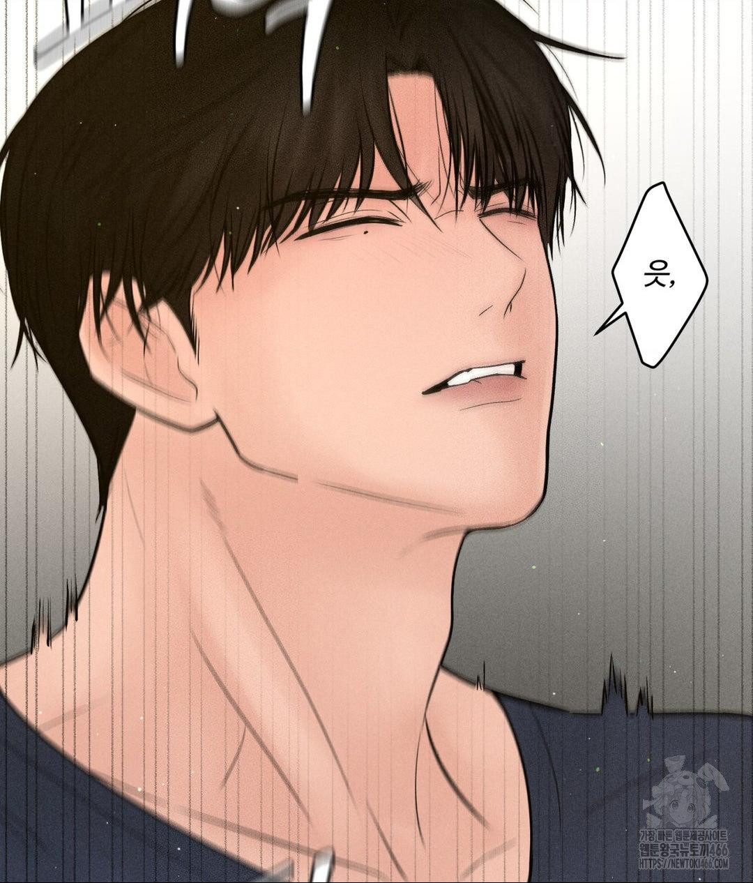 Payment for the Ride Raw - Chapter 2 [photo 95] - MangaPorn